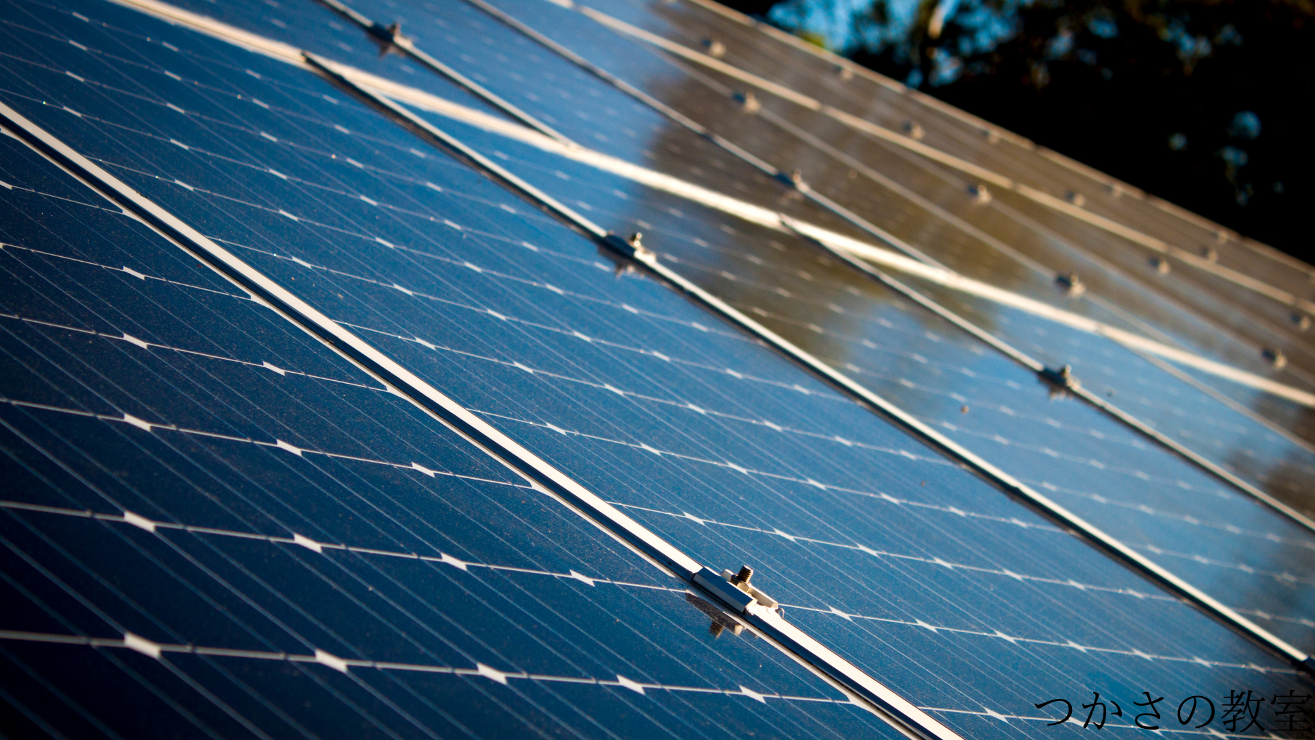 【グリーン水素】再生可能エネルギーの課題を解決！完全にCO₂を出さずにエネルギーを使える！